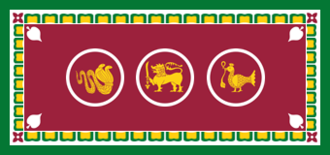 WP Flag